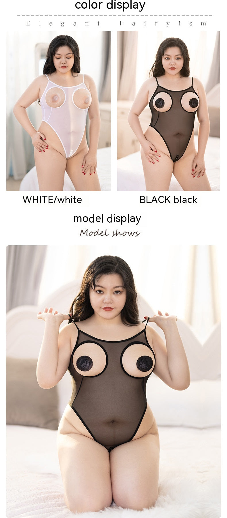 Plus Size Sheer Mesh One-Piece Sling Lingerie