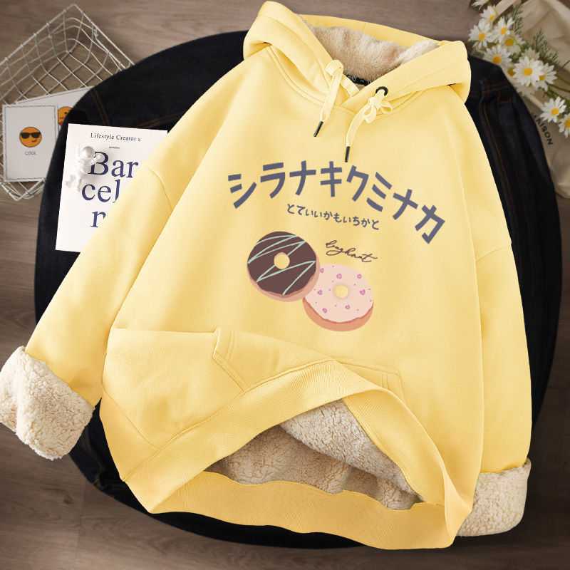Plush Lamb Cashmere Hooded Sweatshirt