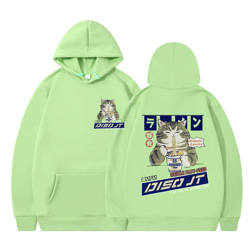 Cozy Cat Print Hooded Sweatshirt for Women