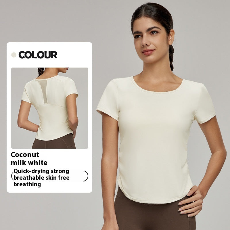 Mesh Stitching Breathable Exercise Top