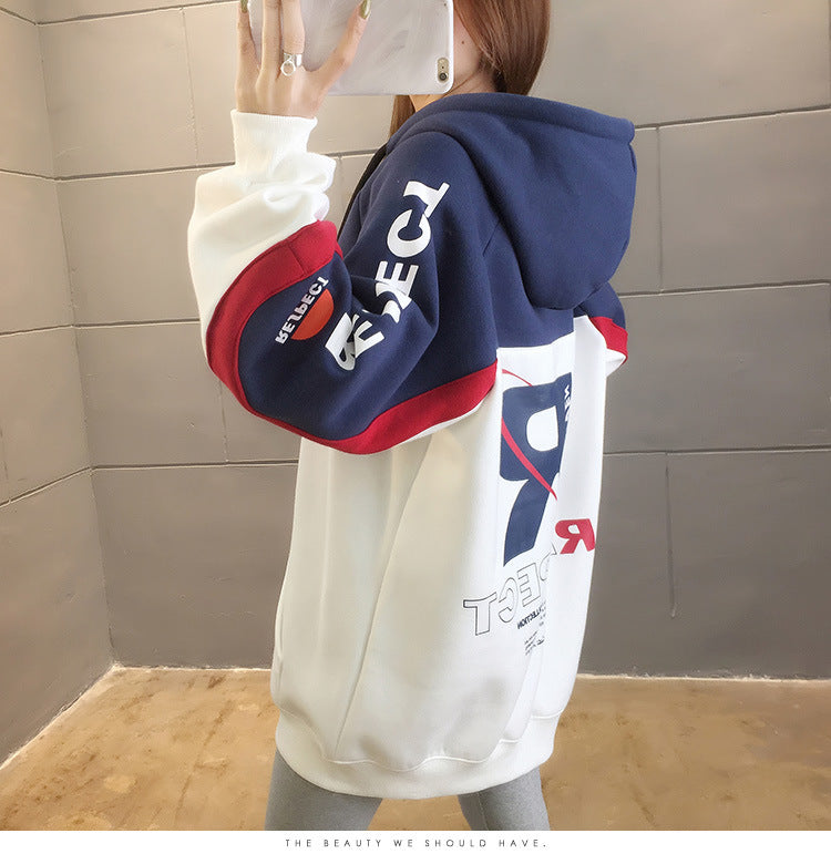 Women's Loose Hooded Sweatshirt Thick Lazy Style Coat