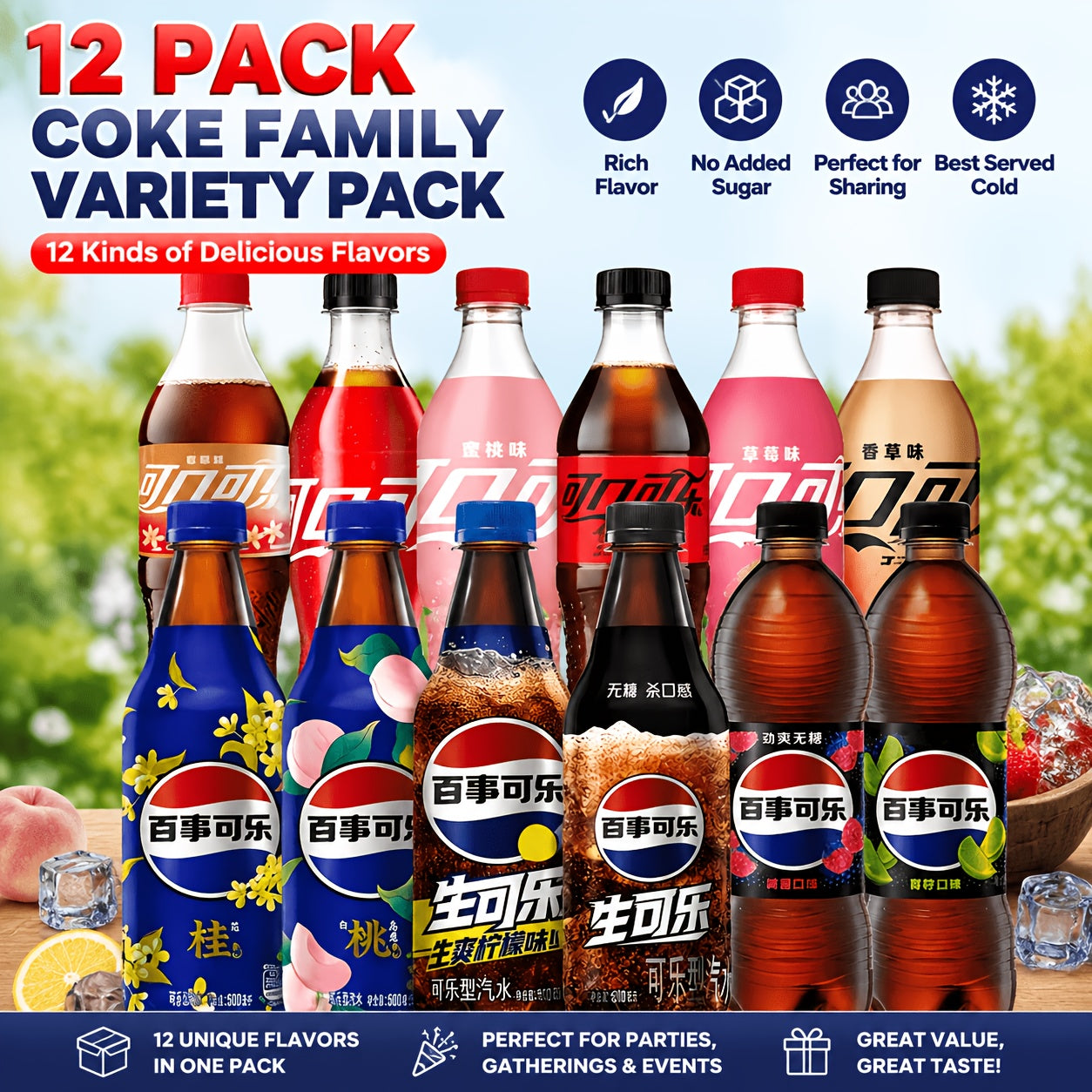 Assorted Sugar-Free Soda Variety Pack, 6 Bottles
