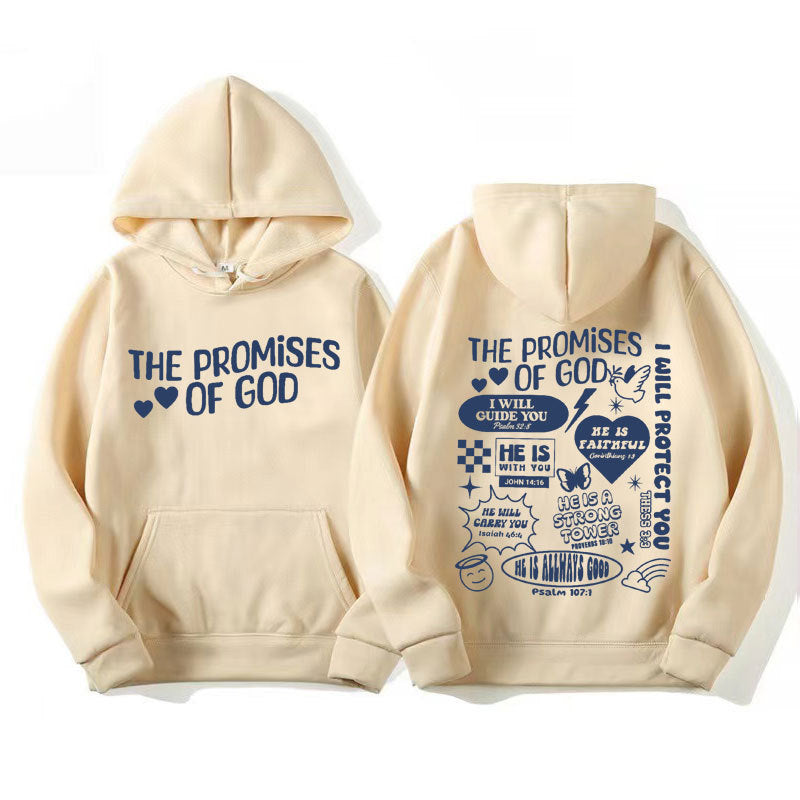 Unisex Solid Color Casual Loose Hooded Sweatshirt