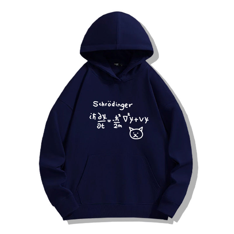 Schrodinger's Cat Funny Physics Geek Unisex Hoodie