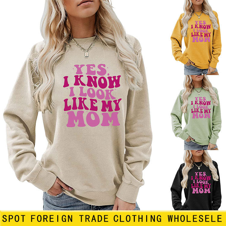 Funny Mom Print Plus Size Sweater - Cozy & Stylish