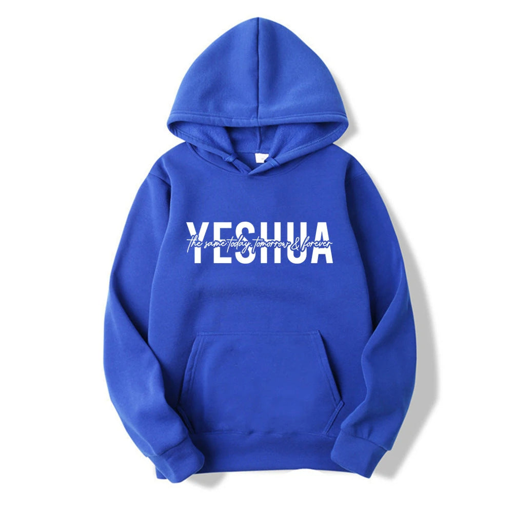Yeshua Christian Faith Hoodie Religious Sweatshirt