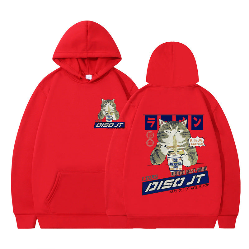 Cozy Cat Print Hooded Sweatshirt for Women