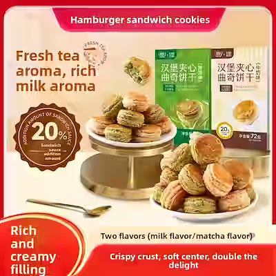 Milk and Matcha Flavored Snack Sandwich Biscuits