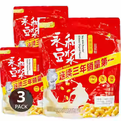 Original Flavor Soymilk Powder – 3‑Bag Pack