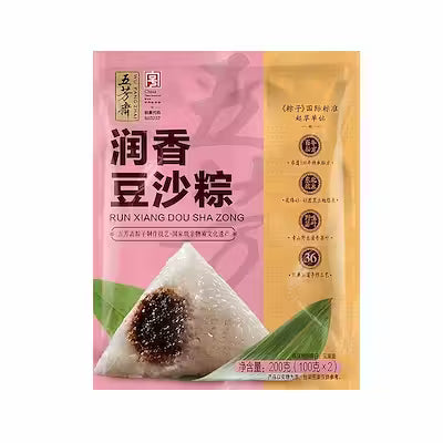 Sweet Dumplings, Dragon Boat Festival Breakfast, 200g (2 x 100g)