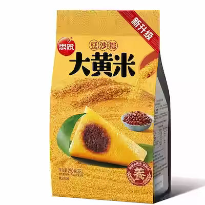 Sweet Zongzi Dumplings with Glutinous Millet & Red Bean Paste Filling