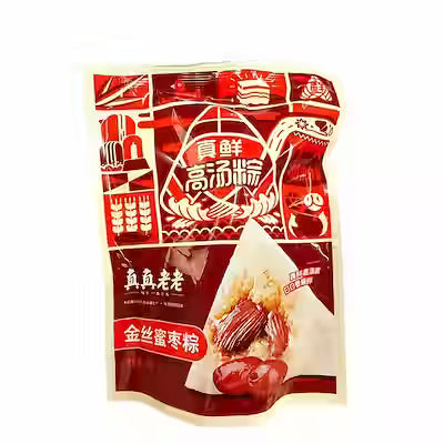 Sweet Jujube Glutinous Rice Dumplings, Dragon Boat Festival Breakfast, 260g (2 x 130g)
