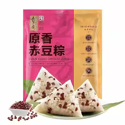 Sweet Red Bean Zongzi, Dragon Boat Festival Breakfast, 200g (2 x 100g)