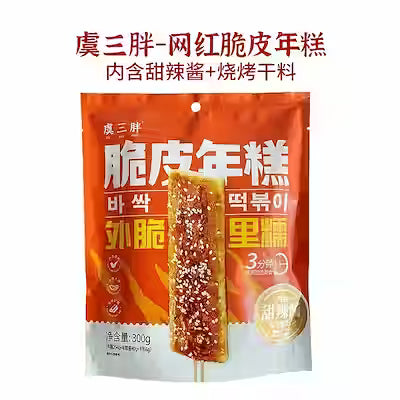 Crispy BBQ Rice Cake