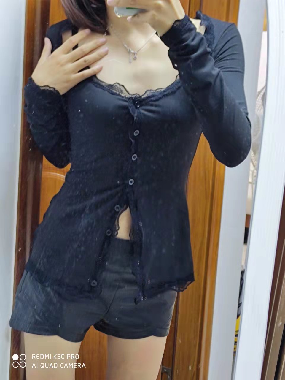 Lace Trim Button-Up Stretch Cardigan