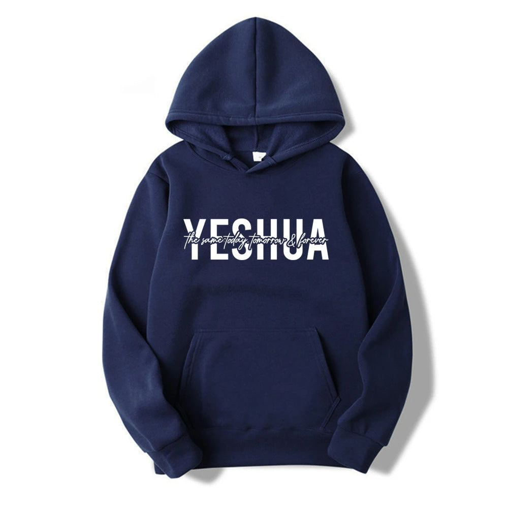 Yeshua Christian Faith Hoodie Religious Sweatshirt