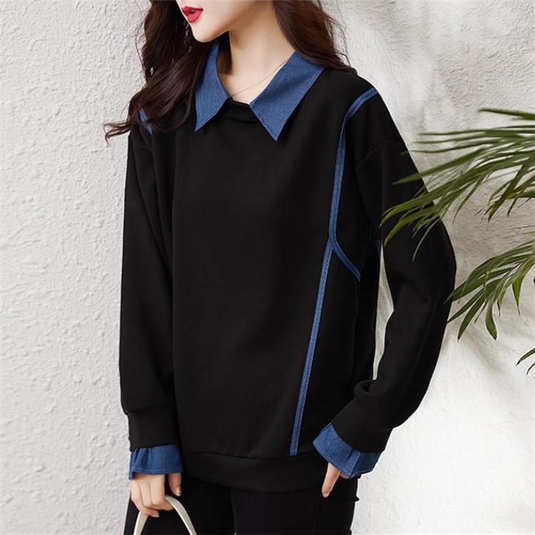 Denim Patchwork Contrast Lapel Sweater
