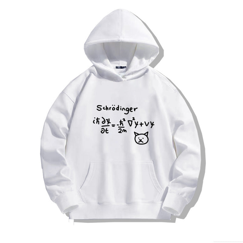 Schrodinger's Cat Funny Physics Geek Unisex Hoodie