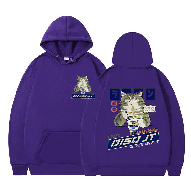Cozy Cat Print Hooded Sweatshirt for Women
