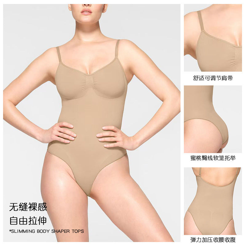 Sling Beautiful Back High Elastic Seamless Tight Jumpsuit