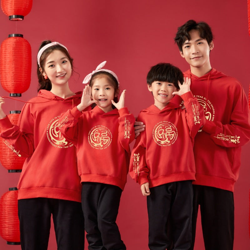 Chinese Style Fleece-Lined Family Matching Red Hoodie