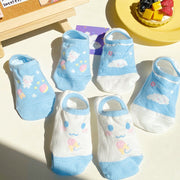 Soft Non-Slip Invisible Socks for Women