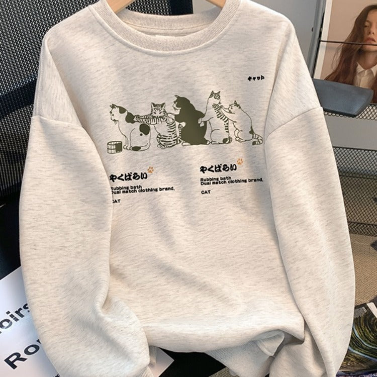 Chic Korean Style Women's Printed Winter Sweater