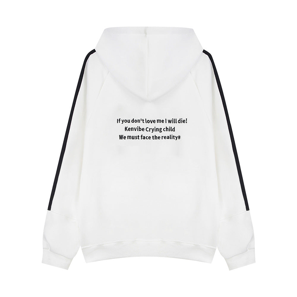 Men's Side Stripe Zipper Hoodie Casual Sporty Sweatshirt