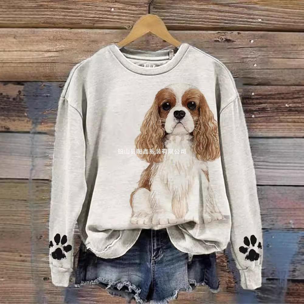 Trendy Animal Print Streetwear Hoodless Sweater for All