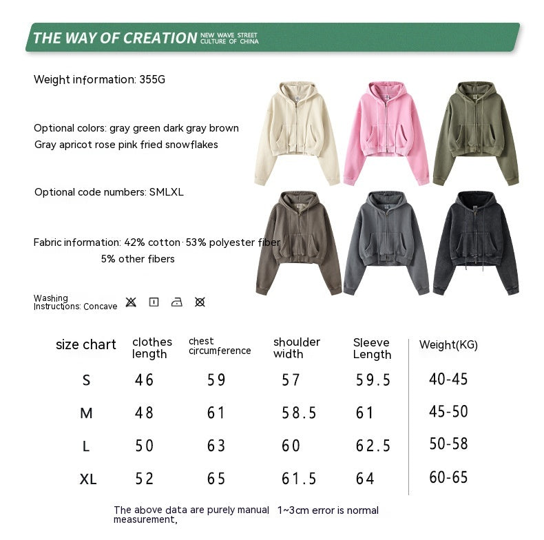 Retro Color Block Zip Hooded Sweater