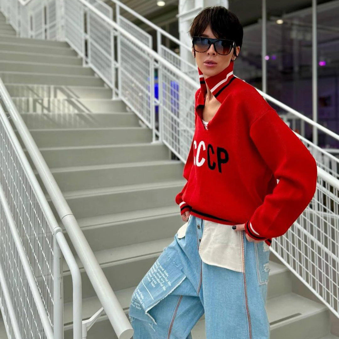 Chic Letter Lapel Yarn-Dyed Knit Sweater