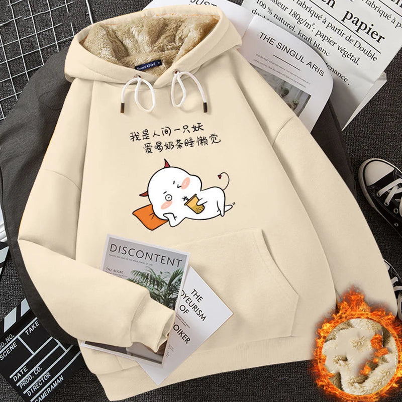 Women's Fleece-Lined Thickened Cashmere Hoodie