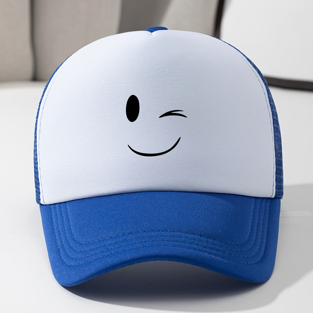 Breathable Mesh Adjustable Snapback Trucker Cap for Kids