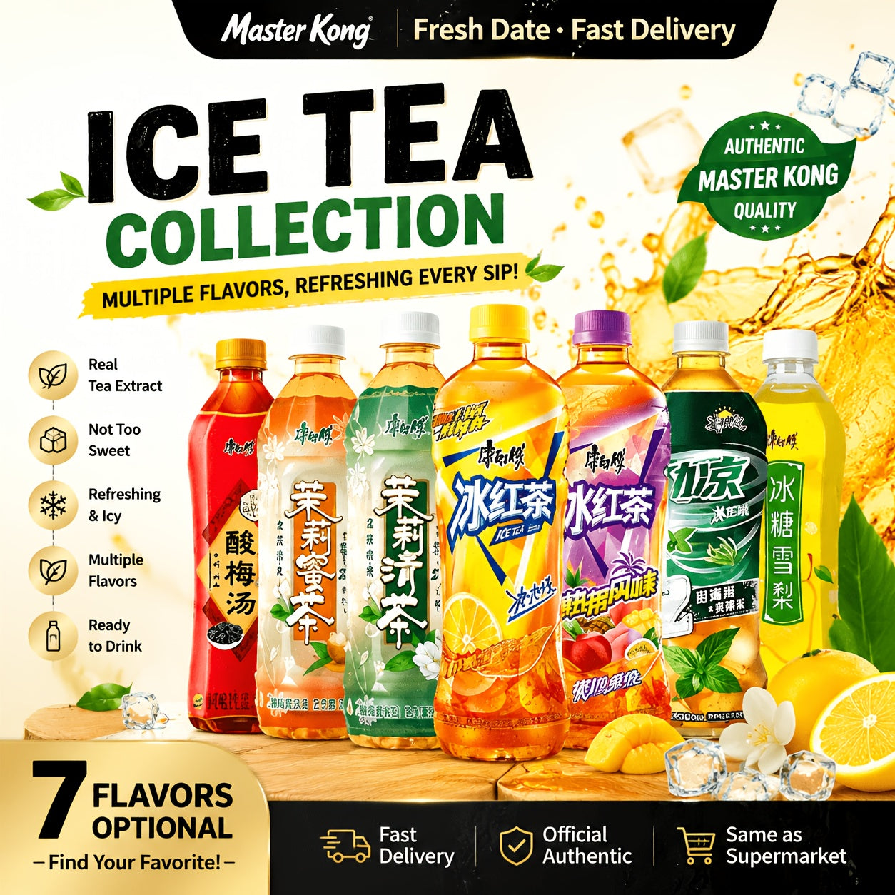 Assorted Ready-to-Drink Tea & Fruit Beverages Variety Pack, 500 ml (16.9 oz), Lemon, Tropical, Mint Flavors