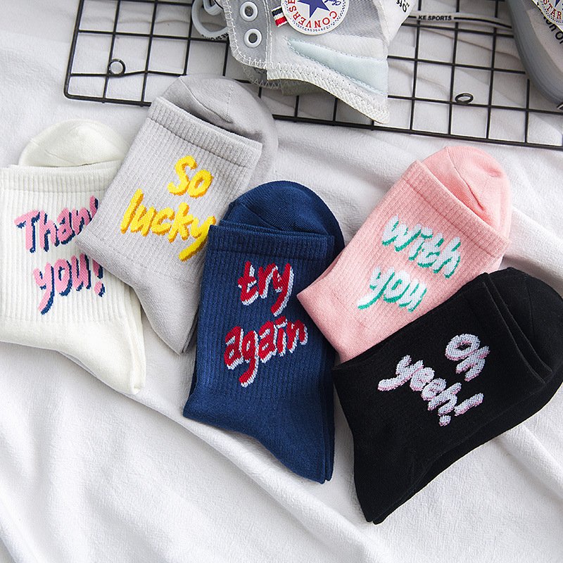 Cotton Sports Socks for Women