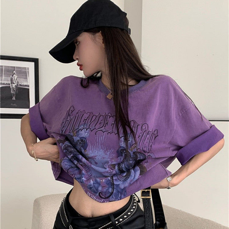 Washed Vintage Short Sleeve Tee Casual Comfort Top