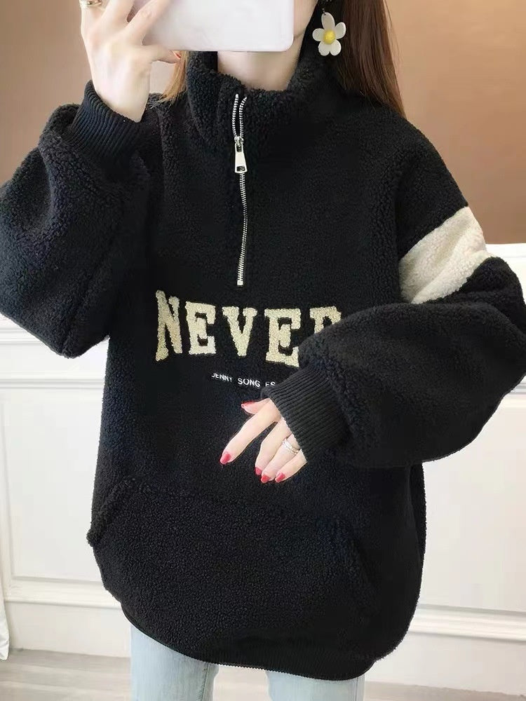 Women's Velvet Padded Letter Sweater - Cozy Winter Pullover