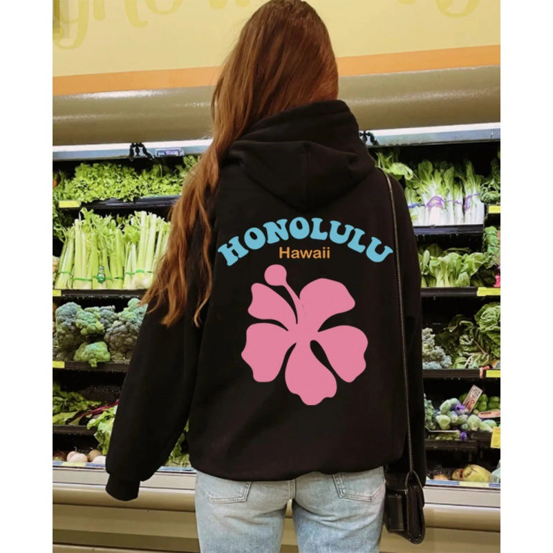 Women's Drop-Shoulder Street Style Hoodie