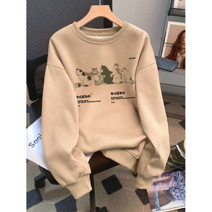 Chic Korean Style Women's Printed Winter Sweater