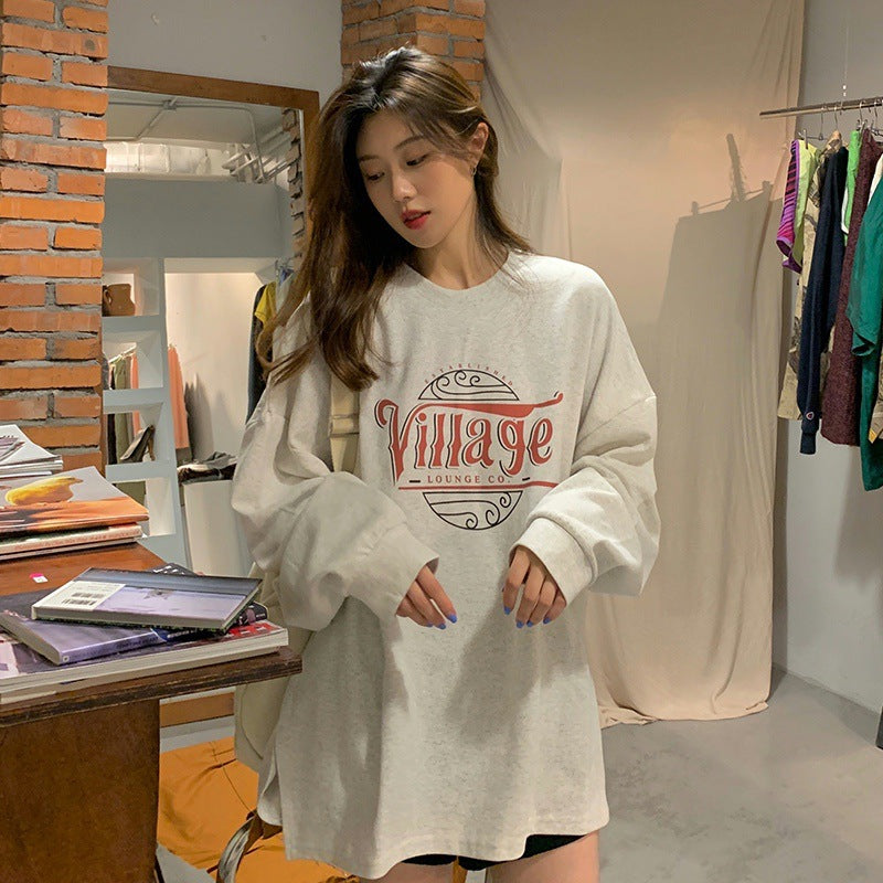 Trendy Letter Print Loose Pullover Sweatshirt