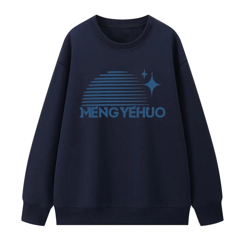 Retro Graphic Print Casual Cotton Pullover Sweatshirt
