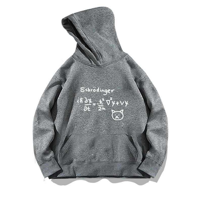 Schrodinger's Cat Funny Physics Geek Unisex Hoodie