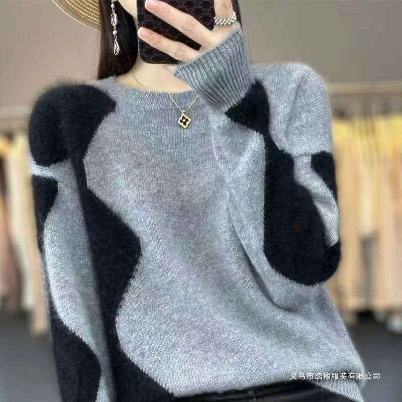 New Korean-style Color-block Knit Sweater for Fall and Winter