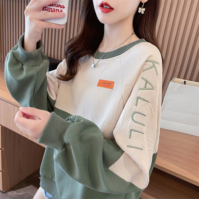 Retro Contrast Color Oversized Pullover Sweatshirt