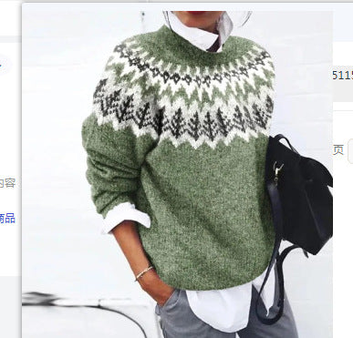 Chic Digital Print Round Neck Knit Sweater
