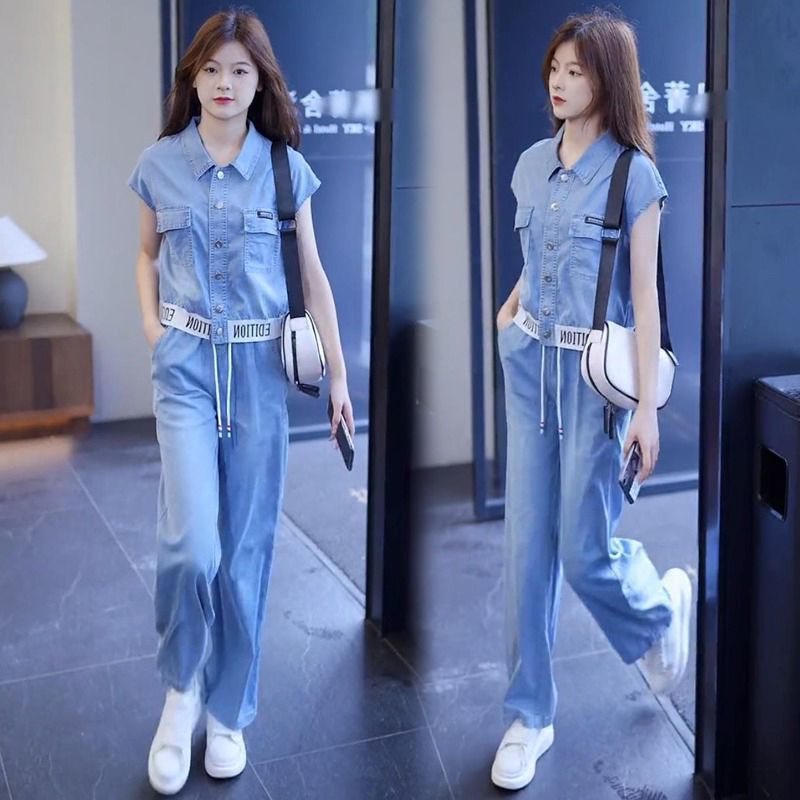 Chic Two-Piece Wide Leg Sports Pant Set
