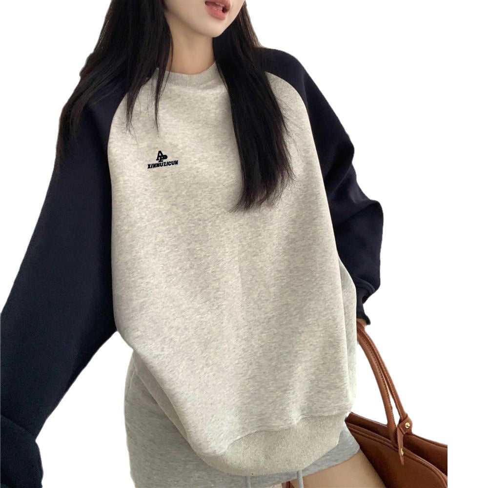 Contrast Letter Embroidered Loose Long Sleeve Top