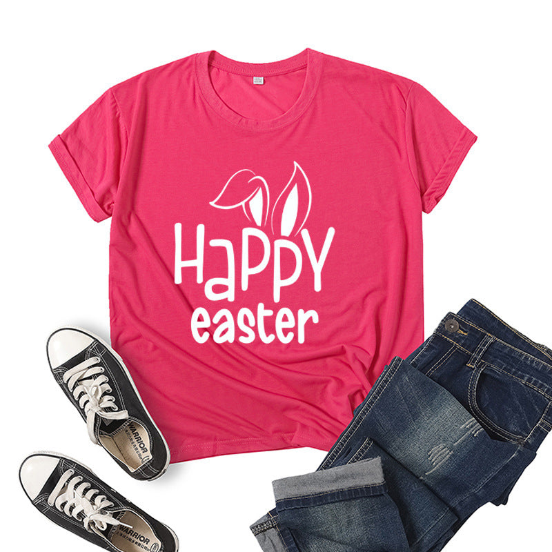 Women's Easter Bunny Print Casual Sweatshirt