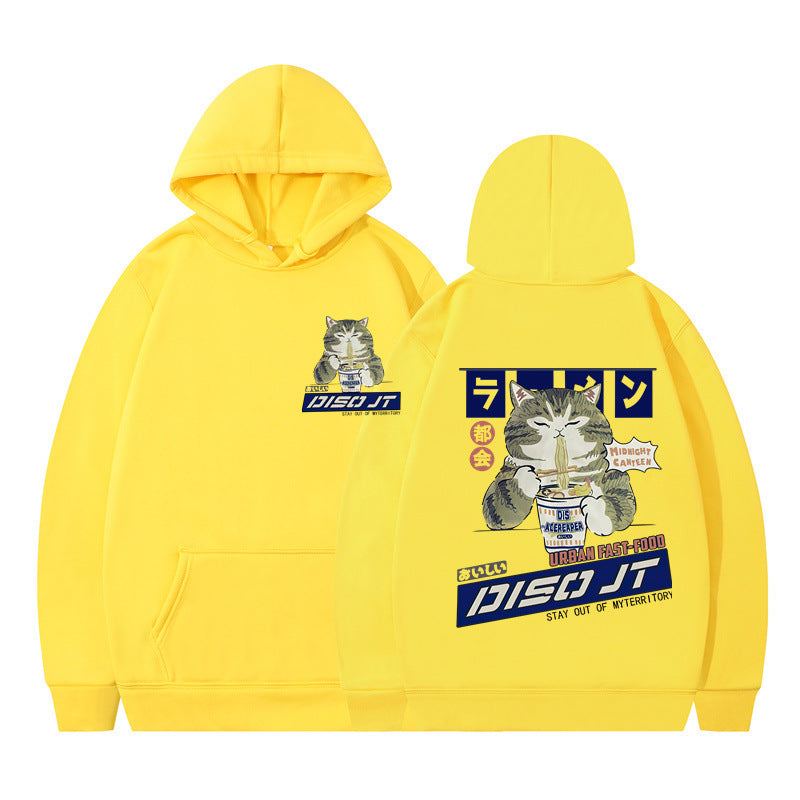 Cozy Cat Print Hooded Sweatshirt for Women