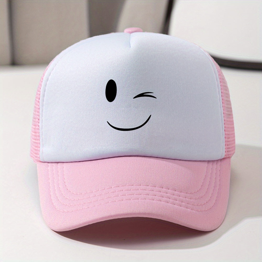 Breathable Mesh Adjustable Snapback Trucker Cap for Kids